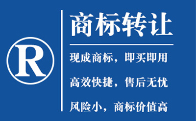 崇信如何识别商标注册过程中遇到的骗局陷阱